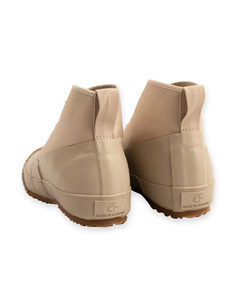 All-Weather Sneaker - Beige
