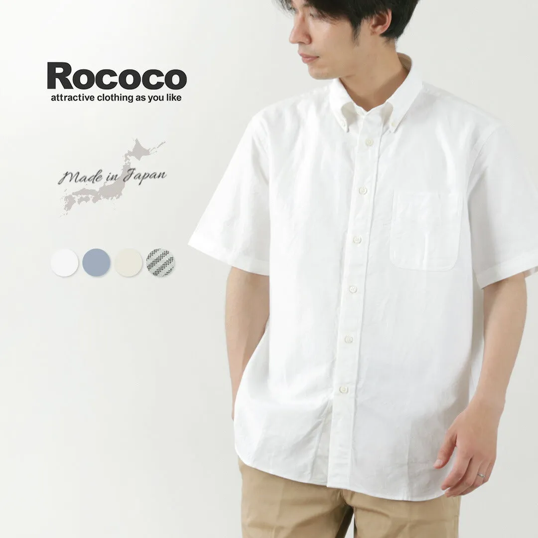 ROCOCO / American Oxford Short Sleeve Classic Button Down Shirt